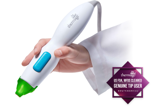 eye-thermage lifting laser in seoul korea